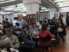 -香港蓮香樓(上環店)