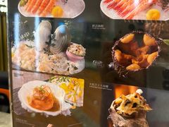 -極上萬膳·日料放题(来福士江景店)