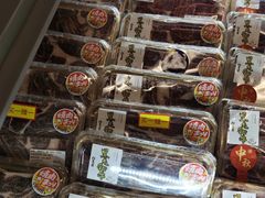 -Olé精品超市(天汇广场店)