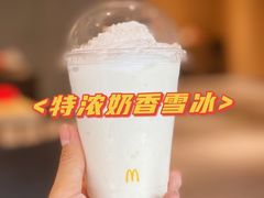 -麦当劳(安立路店)