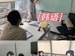 -槿言教育·雅思托福·国际教育·小语种培训留学中心(观音桥店)