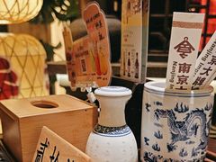 -南京大牌档(中关村领展广场店)