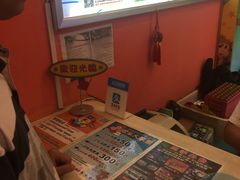 -汤姆熊欢乐世界(罗斯福店)