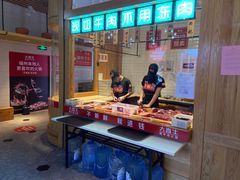 -大喜牛鲜牛肉火锅(营迹路店)