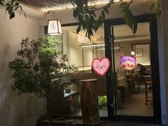 -汤宴·参须肚包鸡(南京路店)