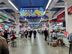 -沈阳水产批发市场