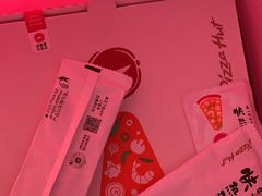 -必胜客(宝杨路宅急送店)