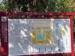 -毛泽东同志旧居