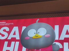 -蓉三少冒烤鸭·四川小吃集(北京首店)