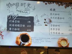 -CoCo都可(新我格广场店)