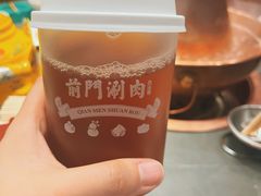 -前门·鲜肉火锅(长风店)