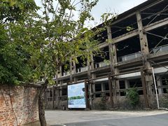 -广州市紫泥堂文化创意园景区