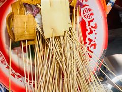 -牛签签串串香(IFS店)