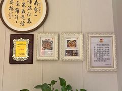 -小粤楼(万辉广场店)