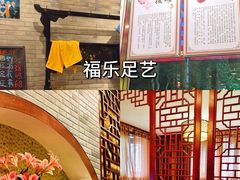 -陈记菜馆·非遗淮扬菜(东关街教场店)