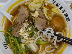 -三品王(万象城店)