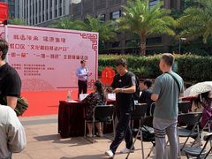 -东明生活广场(凉城购物中心店)
