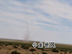 -新疆天山托木尔景区·大峡谷