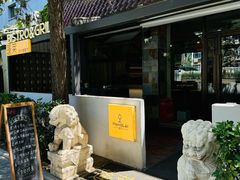 -PengLai 蓬莱(建外大街店)
