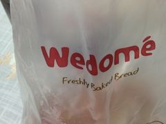 味多美(江安路店)-味多美(江安路店)