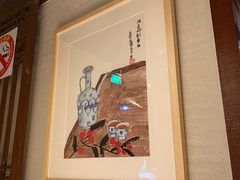 -枚青·临安酒肆(腾飞大厦店)