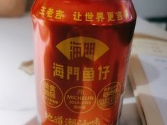 -码头见·潮汕菜(领展中心城店)