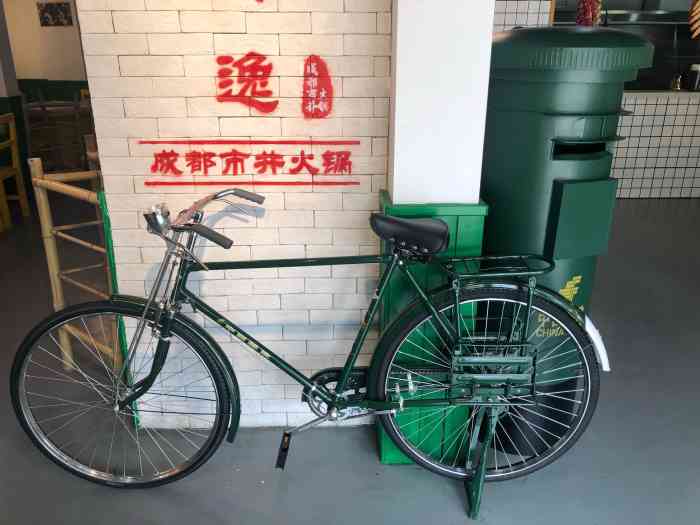 点评中的现金抵用券,150元,在年前就来-大众点评