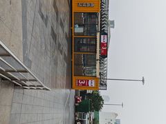 -南京商厦
