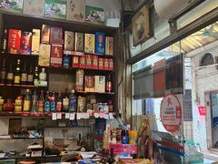 -华哥新鲜猪精品美食
