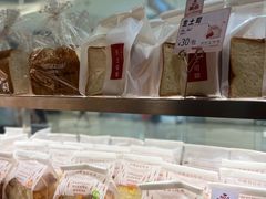 -山崎面包(苏州中心店)