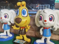 -丽达购物中心(崂山店)