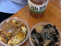 -共和老洪豆花草粿水粿