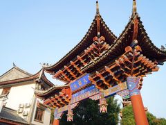 -田州古城