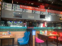 大堂-潮庭·大连海鲜·炭火烧烤·扇贝王(大连店)