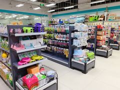 -乐宠宠物店(世纪金源店)