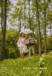 -巴黎春天·菀纱仙庭婚纱美学