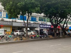 -Mevlana梅夫娜土耳其餐厅·清真