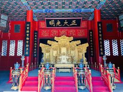 -大明幻境第一城