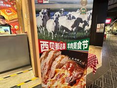 -满满元气和田大枣糕·蛋糕(朝阳大悦城店)