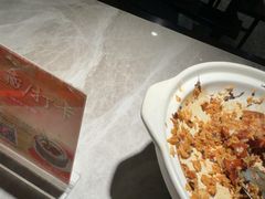 -鱼你相聚·河鲜馆(袁家岭店)