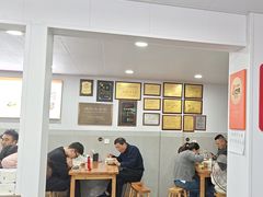 -老袁炒年糕(富豪路店)