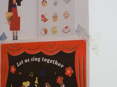 -三花屋 Mihhanaya