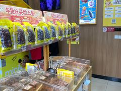 -粒上皇(天丰利市场店)