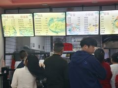 -阿狗烧麦(交通局店)