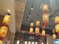 -鑫鸿达·海鲜闽菜热炒小馆(中山路店)
