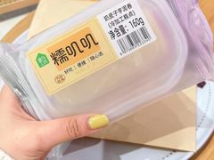 -盒马鲜生(189购物中心店)