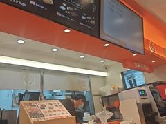 -吉野家(上海美罗城店)