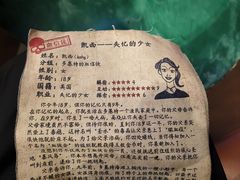 -暴风岛沉浸式体验馆(百联世纪店)