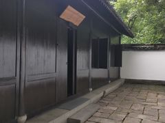 -法云安缦酒店