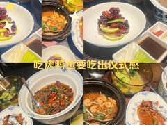 -玖五京菜(杭州城北万象城店)